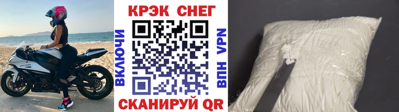 Cocaine Columbia Бирюсинск