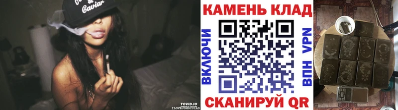Гашиш 40% ТГК  наркота  Бирюсинск 