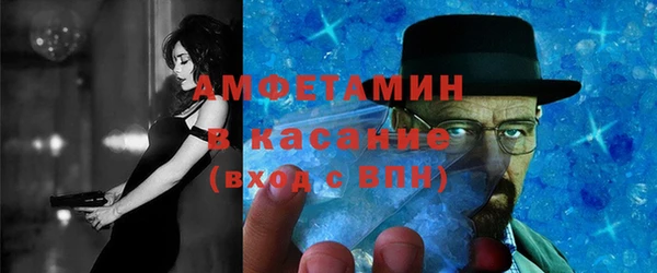 мяу мяу мука Алексеевка