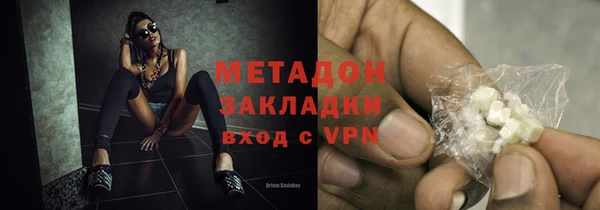мяу мяу мука Алексеевка