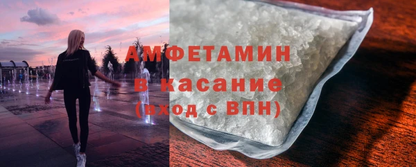 мяу мяу мука Алексеевка